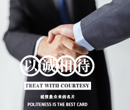 衡水昊祥科技有限公司